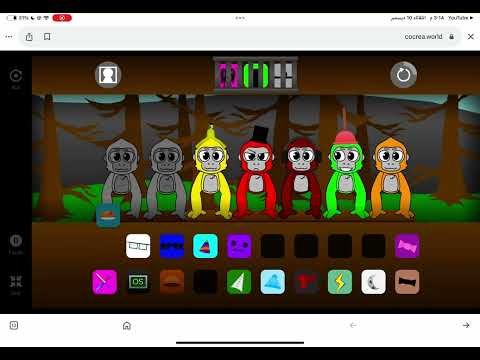 Funny game!-banana remix