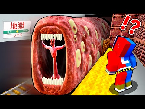 【都市伝説😱】超怖いオバケ電車に食べられるマインクラフト😨【マイクラ Minecraft】ぽっぴんず