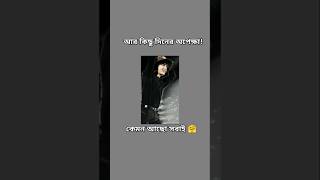 😚😚#plzsubscribemychannel #bts #taekooklover #love #purpleubts #kpopgroup #lifeisbutadream