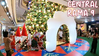 🎄 Christmas Magic at Central Rama 9 Shopping Mall, Bangkok