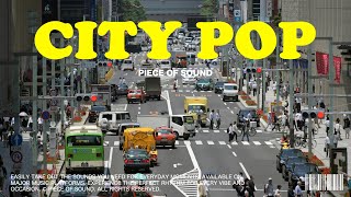 𝐏𝐥𝐚𝐲𝐥𝐢𝐬𝐭 City Pop | No More Searching ➡️ The Ultimate Trap of Japanese City Pop Vol.1