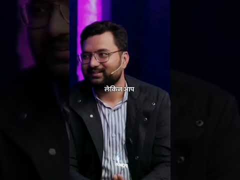 UPSC पास करना ही सब कुछ नही होता.....#shorts #sandeepmaheshwari #status