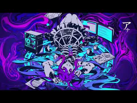 アナタサマ (Anatasama) // ROSE (Synth V RE-Cover)