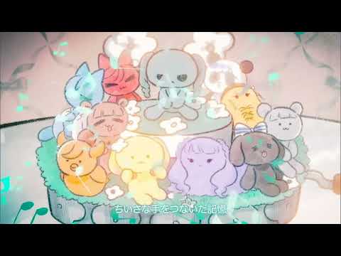 Dolce [TV Size] - Onisuka Tomari (Sakakura Sakura) (Pitch Down Ver.) with MV [Eng CC]