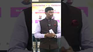 UPSC Topper's Strategy For Exam Preparation | Mr. Venkateshwaran R. | UPSC CSE 2023
