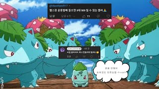 [playlist] 3대 500 쌉가능한 베이스 빵빵 명곡 REMIX 헬스 EDM모음 ｜🔥BASS BOOSTED🔥