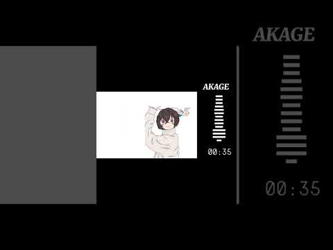 AKAGE #DAZAI #BSD
