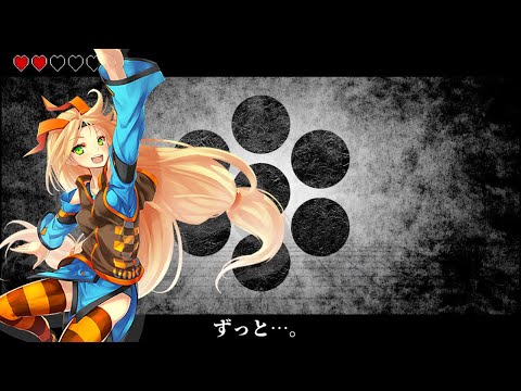 【 Unity Chan 】Aishiteitanoni / あいしていたのに 【 Vocaloid Cover 】