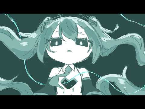 揺籃ノック - 一歩と灯火（feat. 初音ミク）