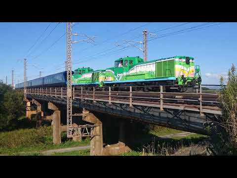 【ロイヤルエクスプレス　北海道】