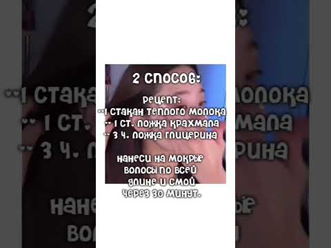 версия с волосами | #recommended #cutecore #cute #aesthetic #gidle #blackpink #lalalala #kpop #stay