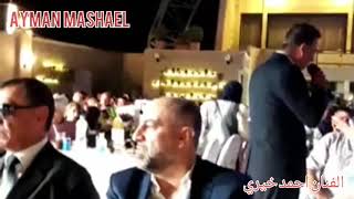 #طرب_حلب#احمد_خيري