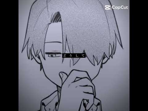 2人とも系統は違うけど無気力系というか天然というか‎🤔💭🎀・#合コンに行ったら女がいなかった話 #藤 #浅葱 #藤浅 #浅藤 #テンプレート使用