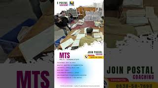 MTS | JOB PROFILE | DEPT. OF POSTS