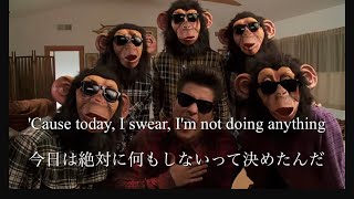 【ダラけるんだ】The Lazy Song - Bruno Mras Lyrics【和訳】洋楽