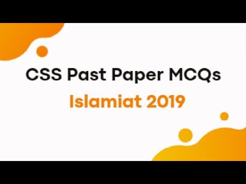 CSS 2019 Islamiat Solved MCQs Past Paper | Simplify Exams