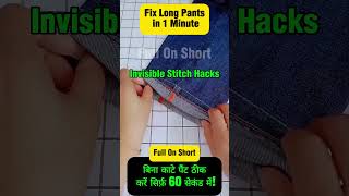 Simple but Genius Hack to Shorten Long Jeans Without Altering#shorts @Fullonshort#shortsfeed#viral