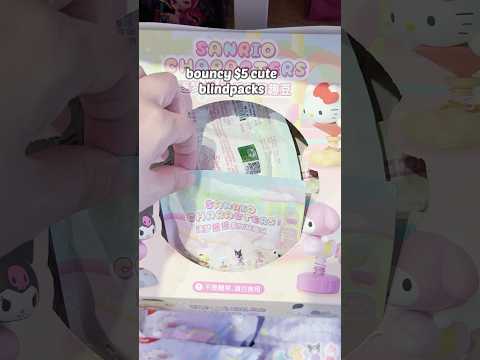 thIS IS THE LAST TIME ✋🏻 I PROMISE #sanrio #helpmemakethismakesense #miniso #unboxing
