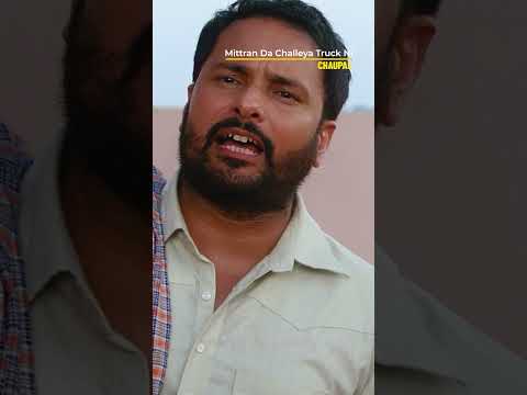 Mittran Da Challeya Truck Ni | Watch Now On Chaupal | Amrinder Gill | Sunanda Sharma | Sayani Gupta