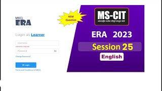 ERA Session 25 2023 | MSCIT ERA Session 25 | ERA Session 25 in English
