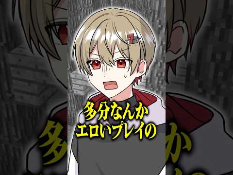 『パンパン』を使って文章を作れwwww #shorts