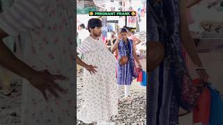 Didi ka Reaction Dekhoo 😂😂 #shorts #prankvideo2024