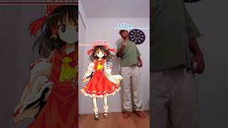 東方キャラと並んでみた!!!【比較】#東方 #東方キャラ紹介 #アニメ #比較 #身長 #魔理沙 #霊夢 #パチュリー  #フラン #レミリア