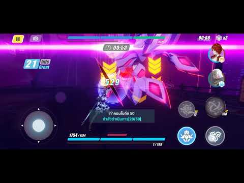 honkai impact 3 เเผนพัฒนาเสริมพลังชุดสูท เขตใต้ดิน