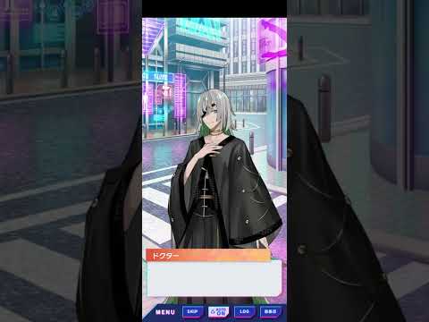 テクノロイド ルゥマ ☆1迷子のルゥマ メモリーストーリー