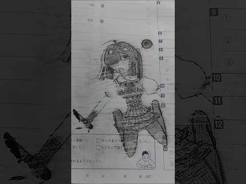 筆圧濃すぎて角度によってハートだけ反射するの気付いた💭ただそれだけ🙊・#らくがき #落描き #地雷系 #地雷系女子 #ジラジョ #鉛筆