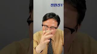 "여기서 끝이 아닙니다"  #코스피 #코스닥 #기준금리 #추경 #금리인하