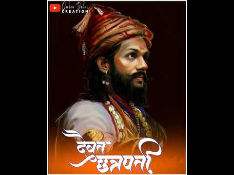 💯👑Chatrapati Shivaji Maharaj Whatsapp status video🔥🤩#shorts #youtubeshorts