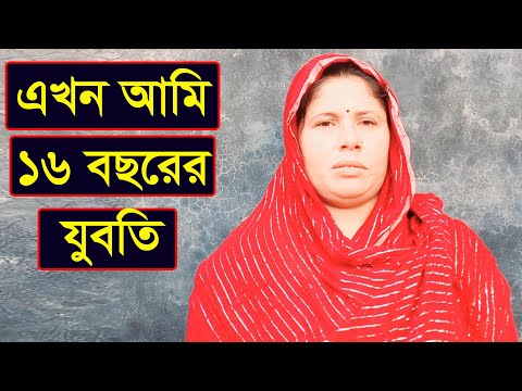 ফুয়াদ আজকে ফুয়াদের হাড়ি বাতিল দিয়ে কি কি রান্না করতেছে, New Vlog Video 2025
