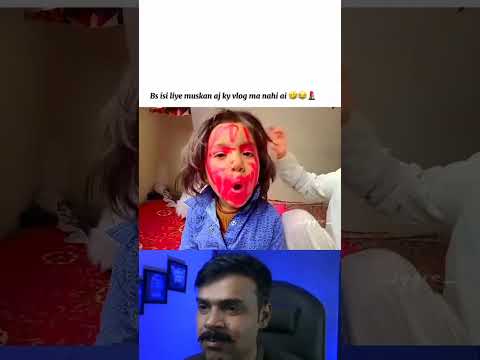 try not to laugh challenge #15 #viral #sheraz #muskan #vlog #viral #funny #trynottolought #foryou