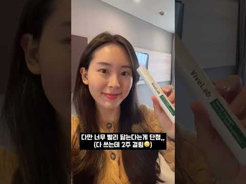 SNS 광고템 과연 좋을까..?