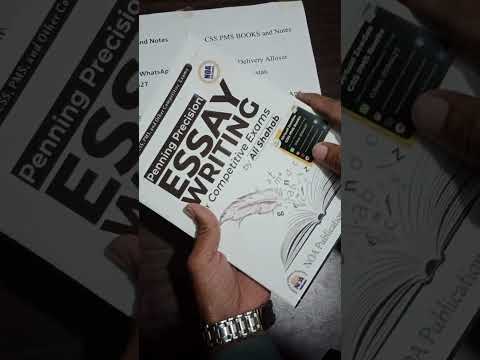 English Essay for CSS 2026 By NOA Publications | NOA CSS BOOKS | CSS Recommended Books