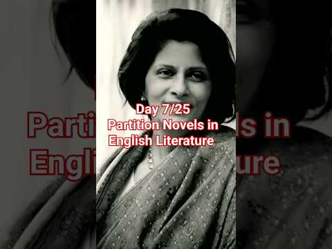 7/25 days Partition Novels Attia Hosain's Sunlight on a Broken Column