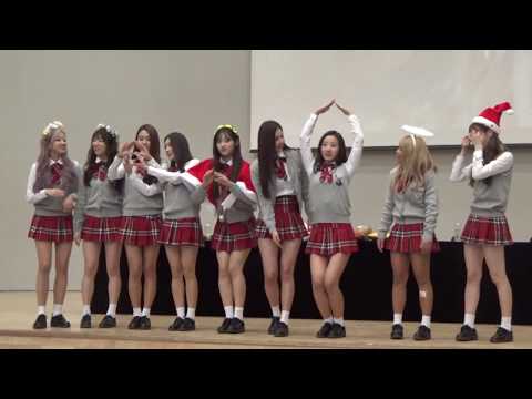 171224 Real Girls Project 팬사인회 Ending