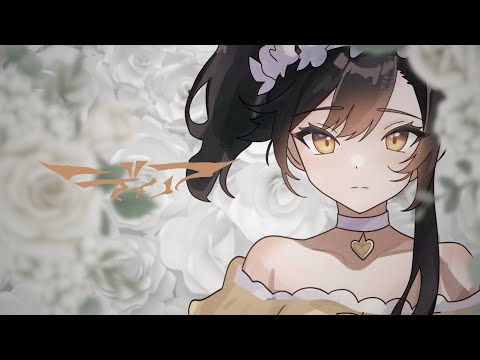 【DiffSingerカバー】ディア(DEAR)【Raine Rena】+ust/ustx