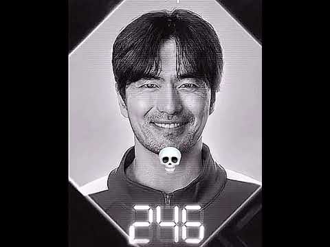 4 February 2025