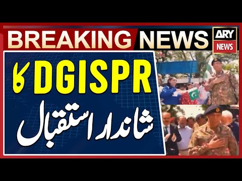 DG ISPR holds special meeting with students and teachers of Islamabad