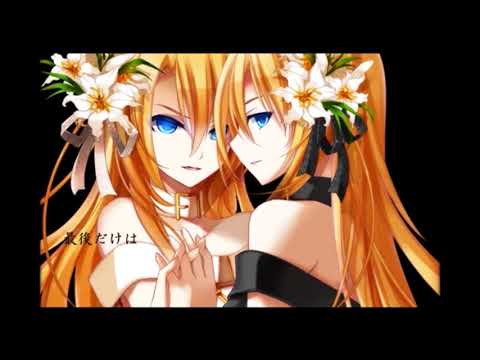 (READ DESC)【Kagamine Len V4x】 Marie Luise 【VOCALOID4 Cover WIP】