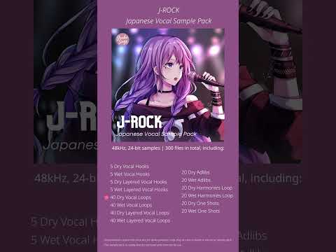 J-ROCK Japanese Vocal Sample Pack - Excerpt 4