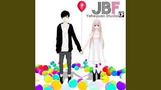 Just Be Friends (feat. 巡音ルカ)