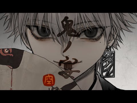 鬼ノ宴 (Demons Banquet)┃Raon cover