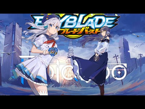 Beyblade x Rotaeno (Un)official Trailer