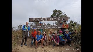 2020-01-25山Friends-獅醒雞鳴2020 (獅子山、北子午線標記柱、畢架山舊火車隧道南口)