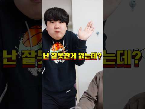 공짜로 간식 먹는 방법🤣