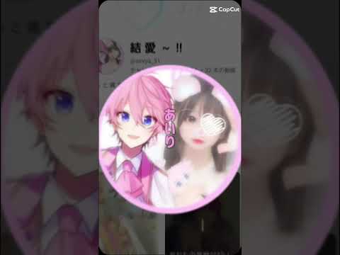 超 絶 対 大 厳 選 !!メンション失礼します🙇🏻‍♀️‪‪