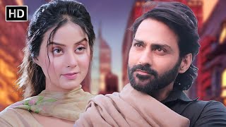 New Punjabi Movie 2025 | Punjabi Movies | Punjabi Full Movie | Latest Punjabi Movie 2025 | HD Movie